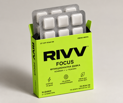 RIVV FOCUS